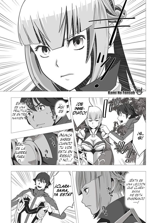 Sen no Skill wo Motsu Otoko - Isekai de Shoukan Kemono Hajimemashita! Vol. 1 Ch. 4 第23页