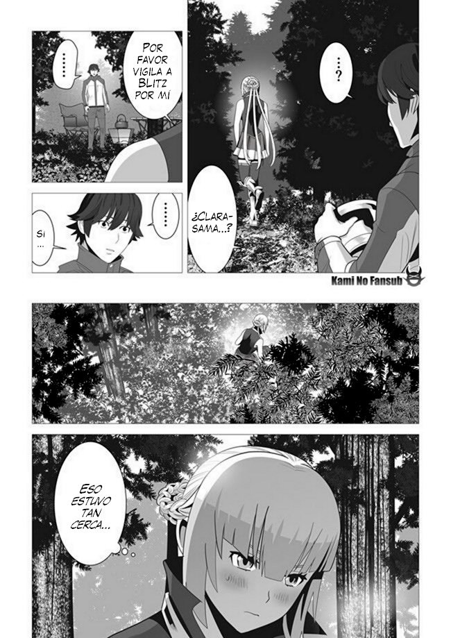 Sen no Skill wo Motsu Otoko - Isekai de Shoukan Kemono Hajimemashita! Vol. 1 Ch. 4 第24页