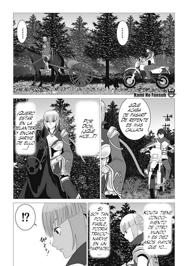 Sen no Skill wo Motsu Otoko - Isekai de Shoukan Kemono Hajimemashita! Vol. 1 Ch. 4 第25页