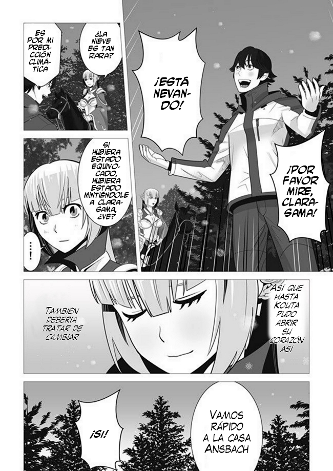 Sen no Skill wo Motsu Otoko - Isekai de Shoukan Kemono Hajimemashita! Vol. 1 Ch. 4 第26页