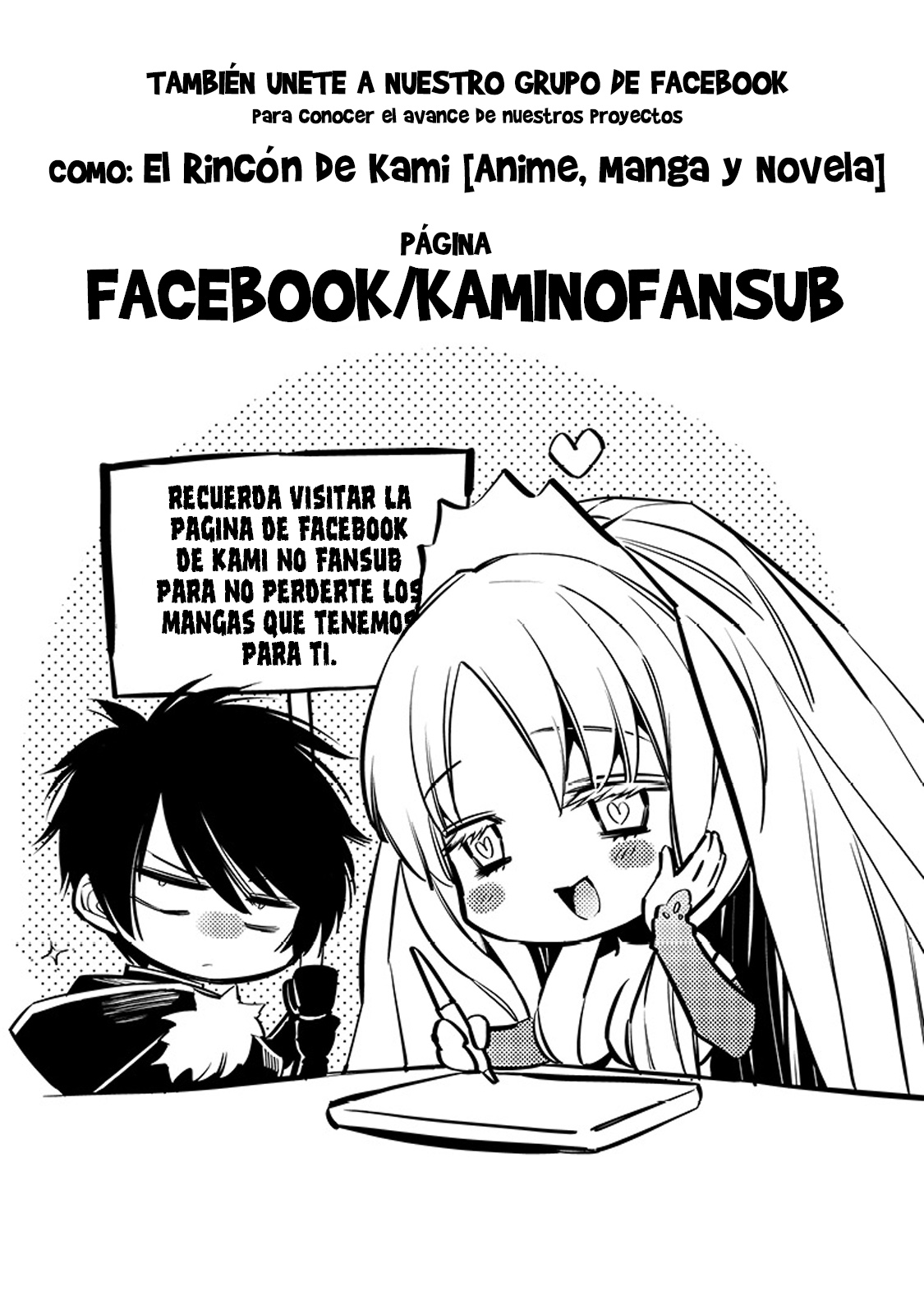 Sen no Skill wo Motsu Otoko - Isekai de Shoukan Kemono Hajimemashita! Vol. 1 Ch. 4 第27页