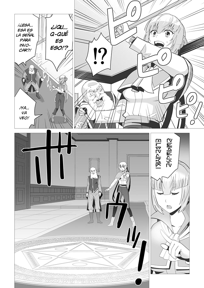 Sen no Skill wo Motsu Otoko - Isekai de Shoukan Kemono Hajimemashita! Vol. 1 Ch. 4 第4页