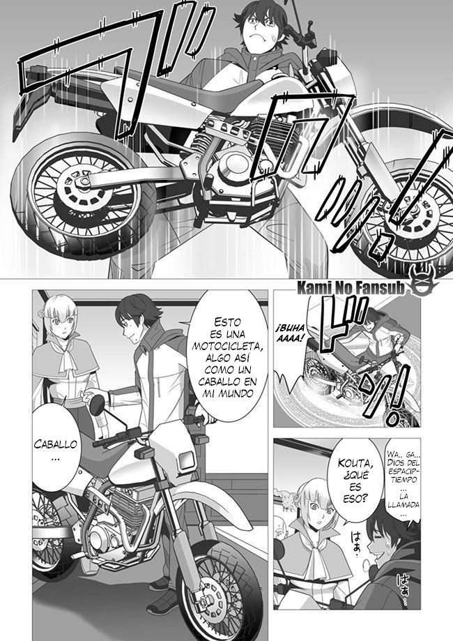 Sen no Skill wo Motsu Otoko - Isekai de Shoukan Kemono Hajimemashita! Vol. 1 Ch. 4 第5页