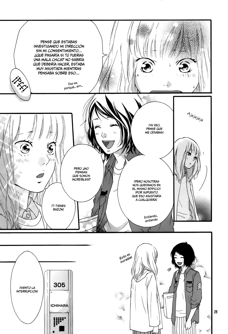 Love Me, Love Me Not Vol. 1 Ch. 1 第29页