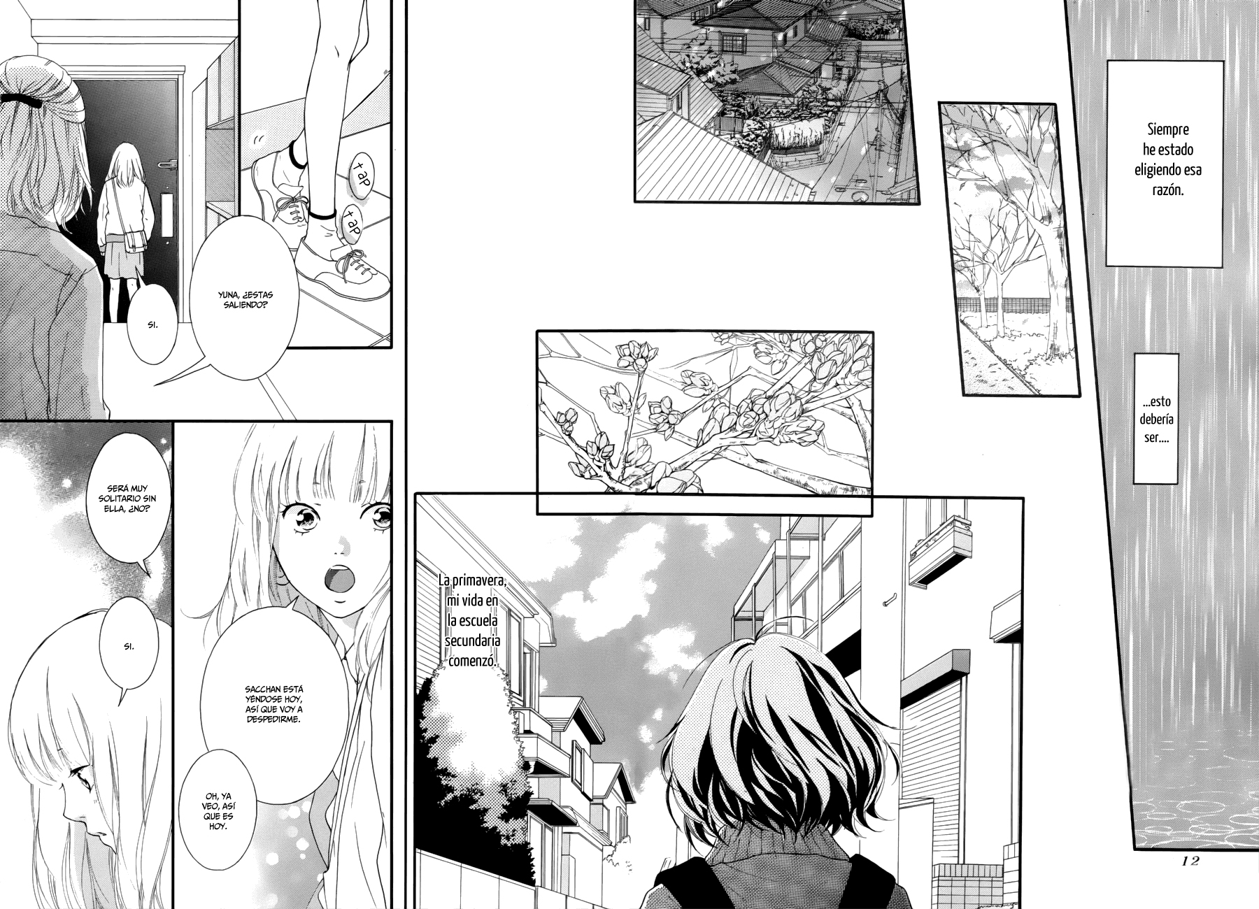 Love Me, Love Me Not 第6页