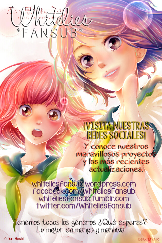 Love Me, Love Me Not Vol. 1 Ch. 1 第66页
