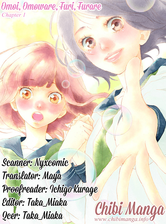 Love Me, Love Me Not Vol. 1 Ch. 1 第67页