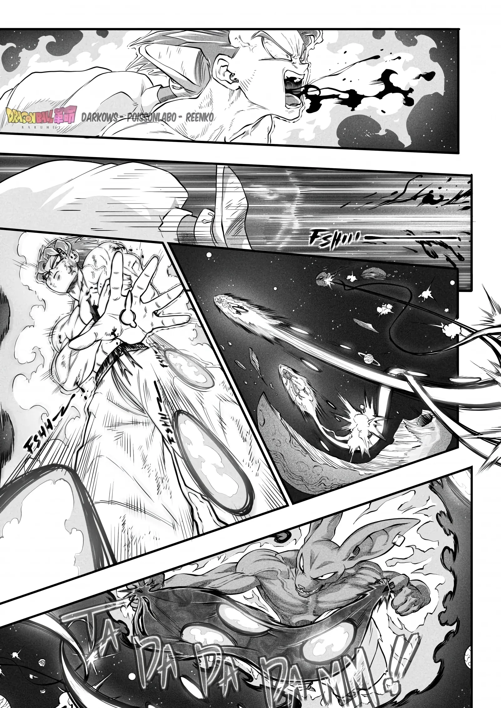 Dragon Ball Kakumei (Doujinshi) O último treino de Son Goku! 第19页