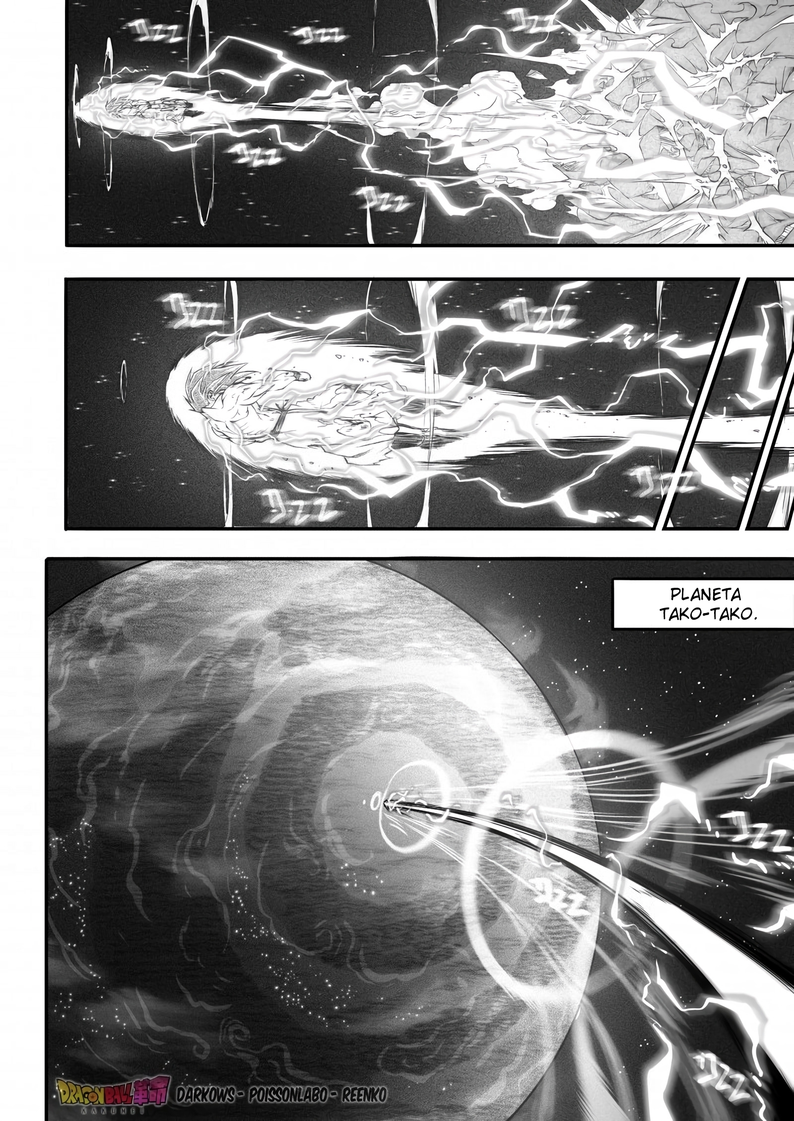 Dragon Ball Kakumei (Doujinshi) O último treino de Son Goku! 第37页
