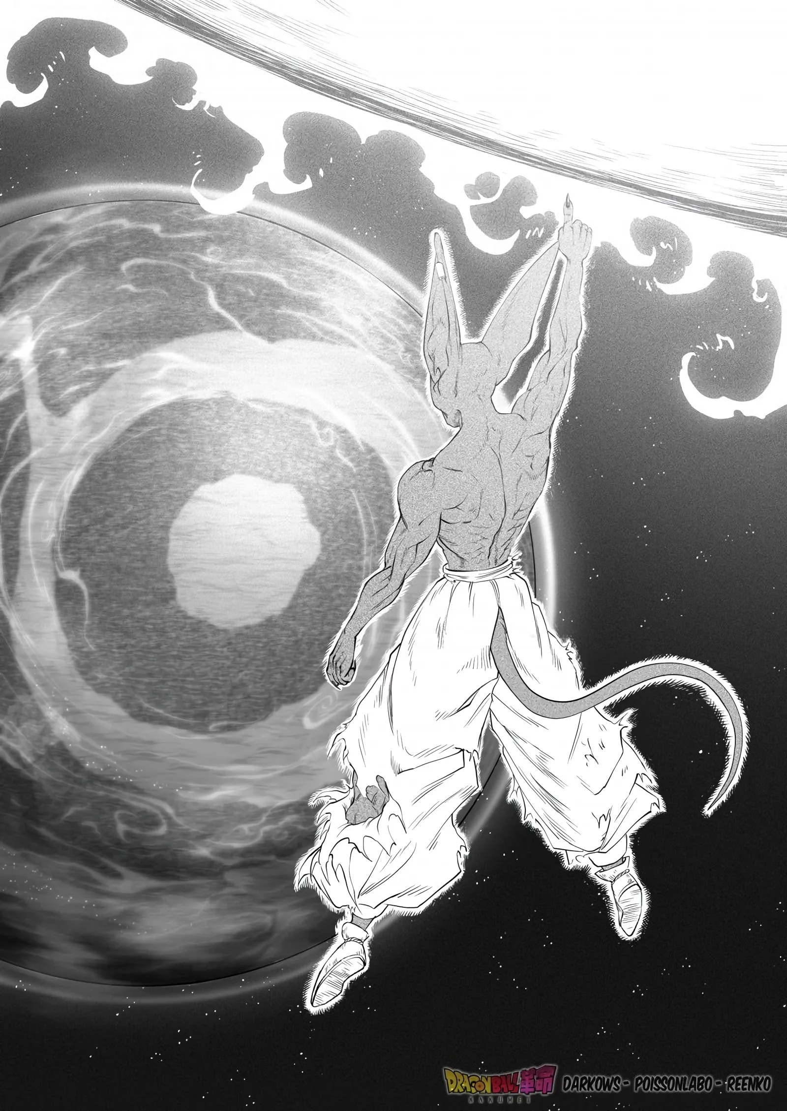 Dragon Ball Kakumei (Doujinshi) O último treino de Son Goku! 第41页