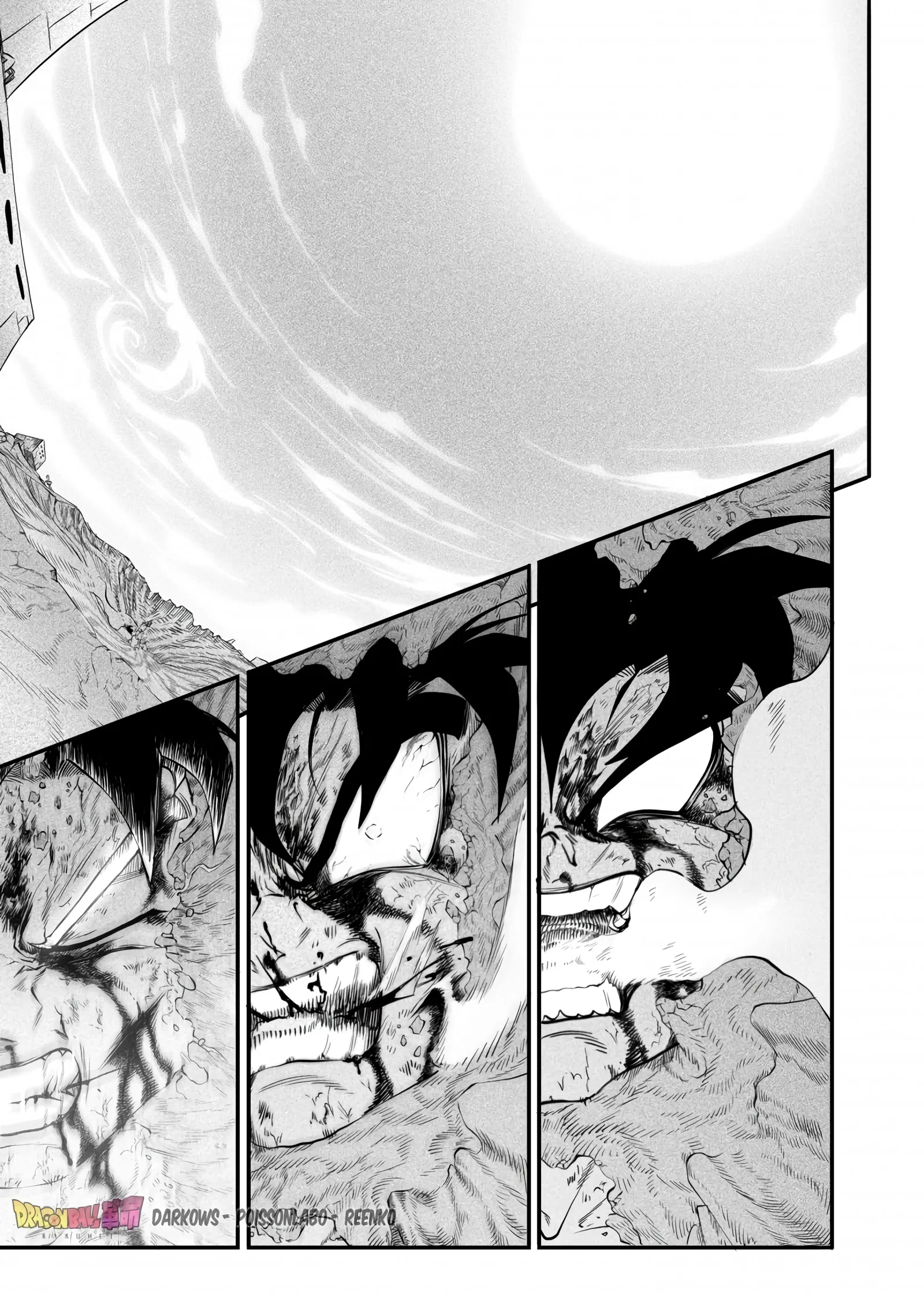 Dragon Ball Kakumei (Doujinshi) O último treino de Son Goku! 第42页