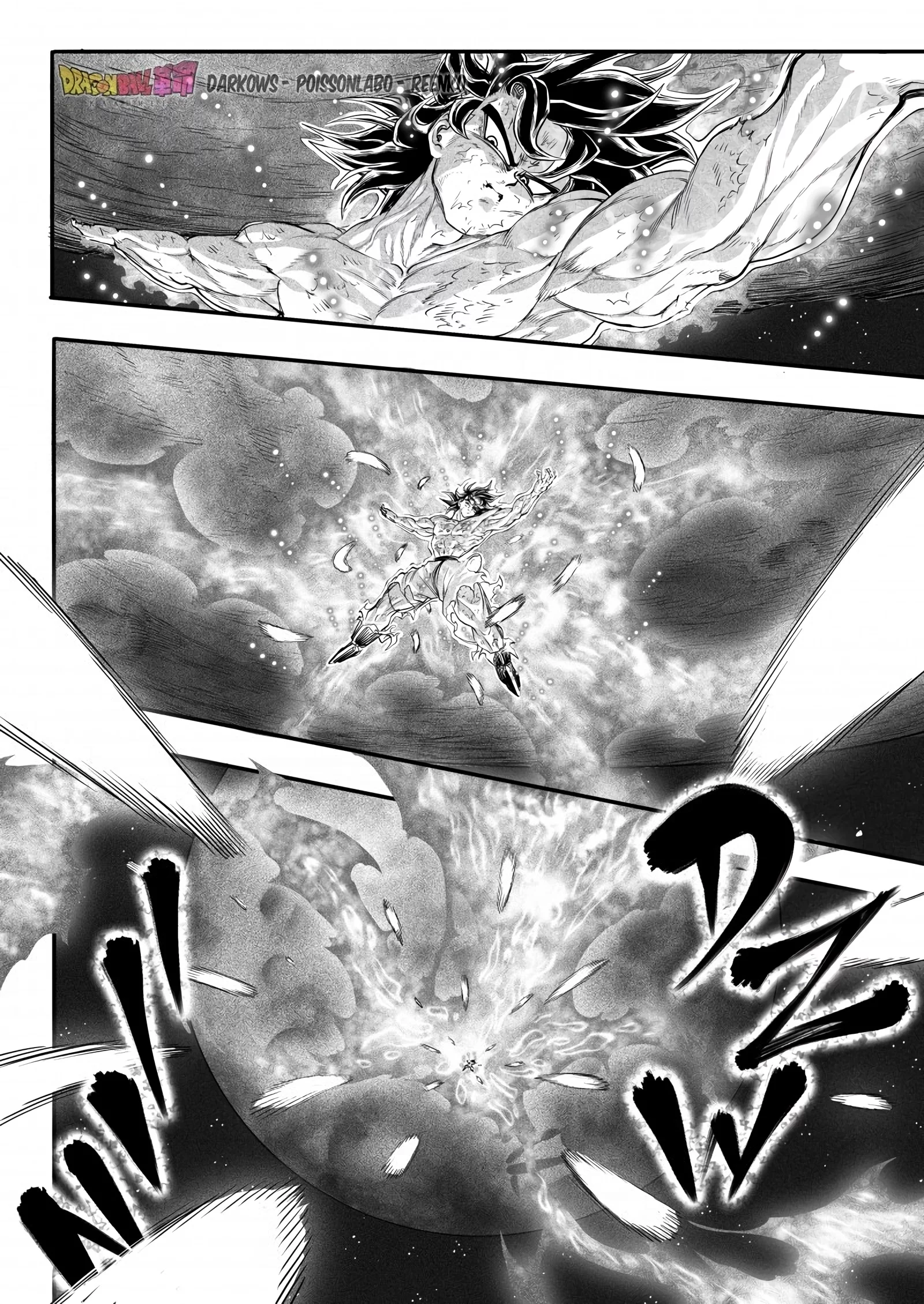 Dragon Ball Kakumei (Doujinshi) O último treino de Son Goku! 第60页