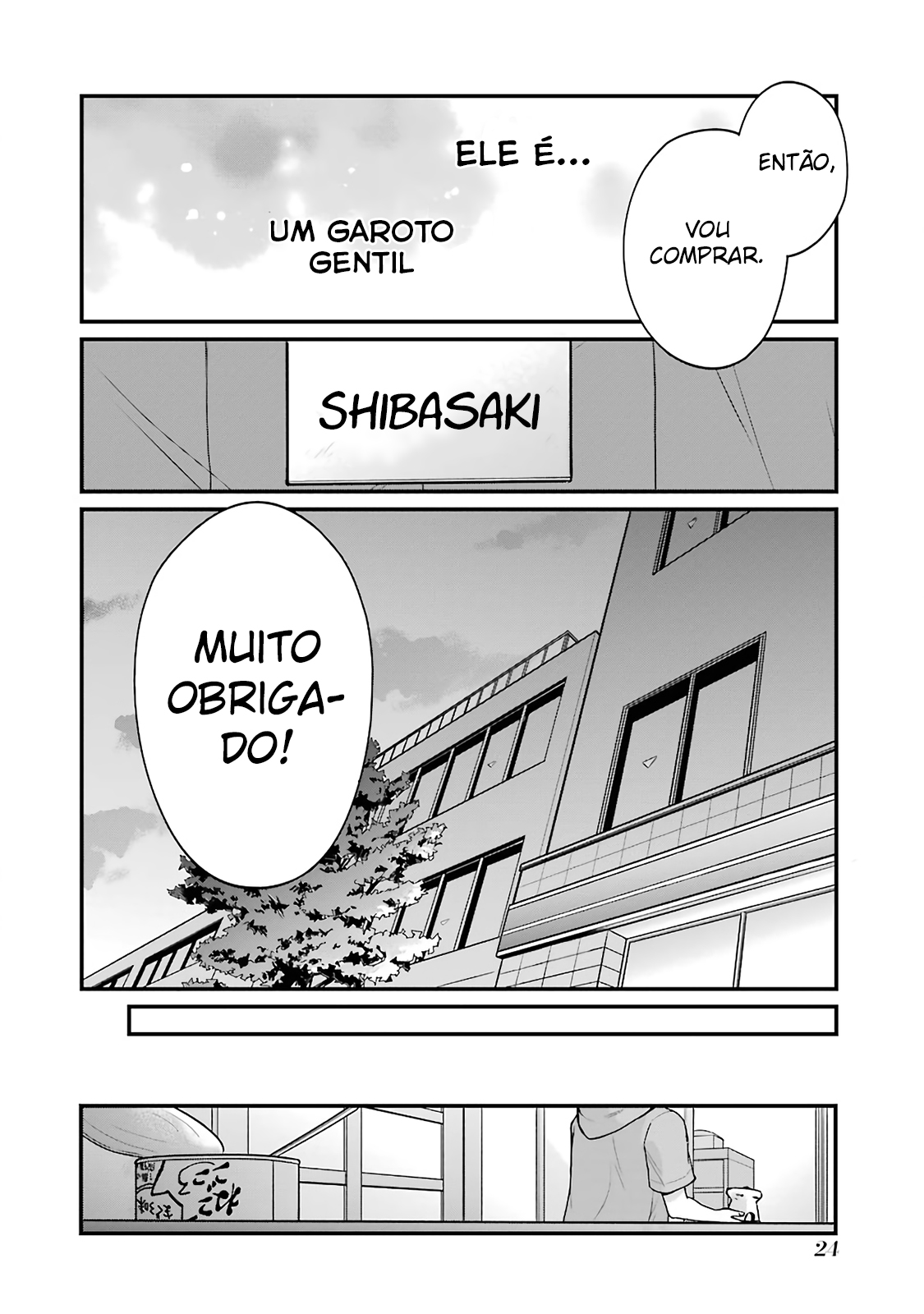 Combini de Kimi to no 5-funkan. Vol. 1 Ch. 3 第9页