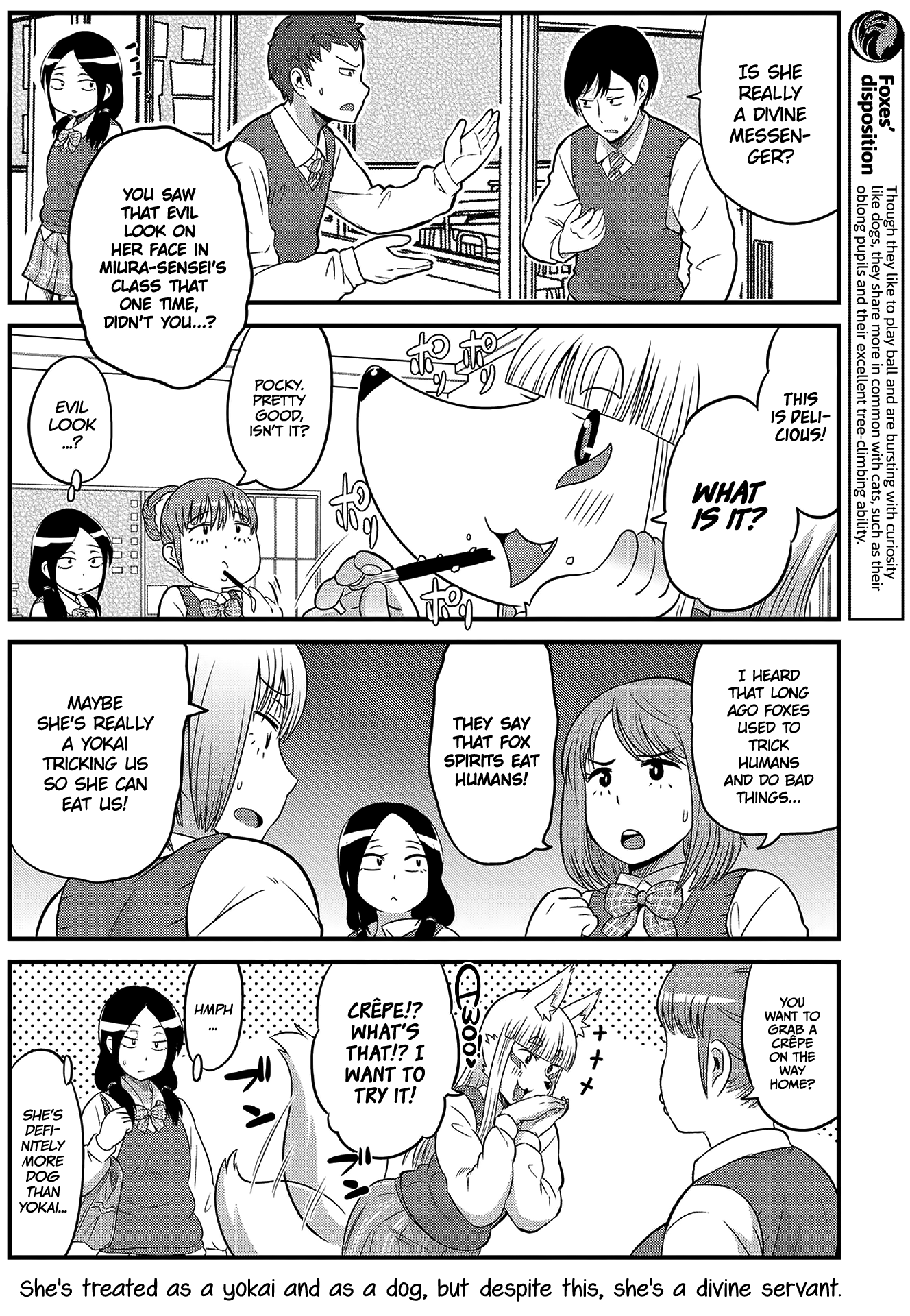 Tamamo-chan’s a Fox! Vol. 1 Ch. 1 第12页