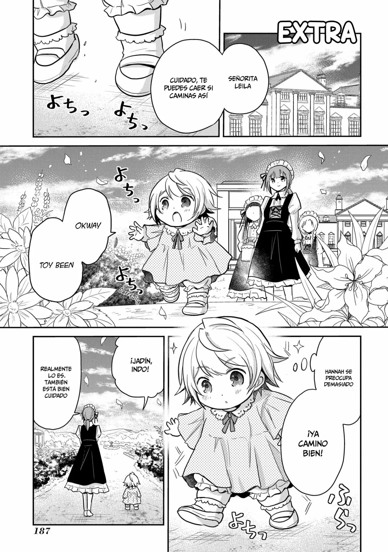 Tensei Youjo wa Akiramenai Vol. 1 Ch. 5.5 第5页