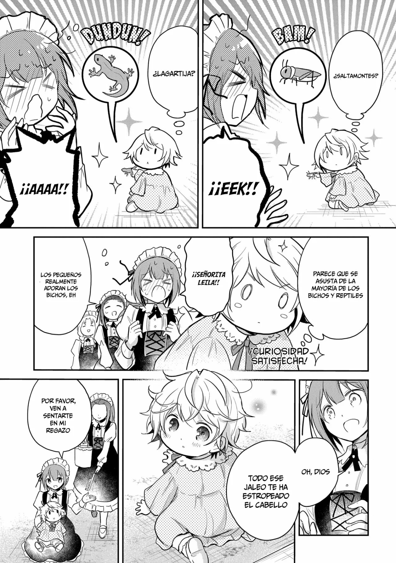 Tensei Youjo wa Akiramenai Vol. 1 Ch. 5.5 第7页