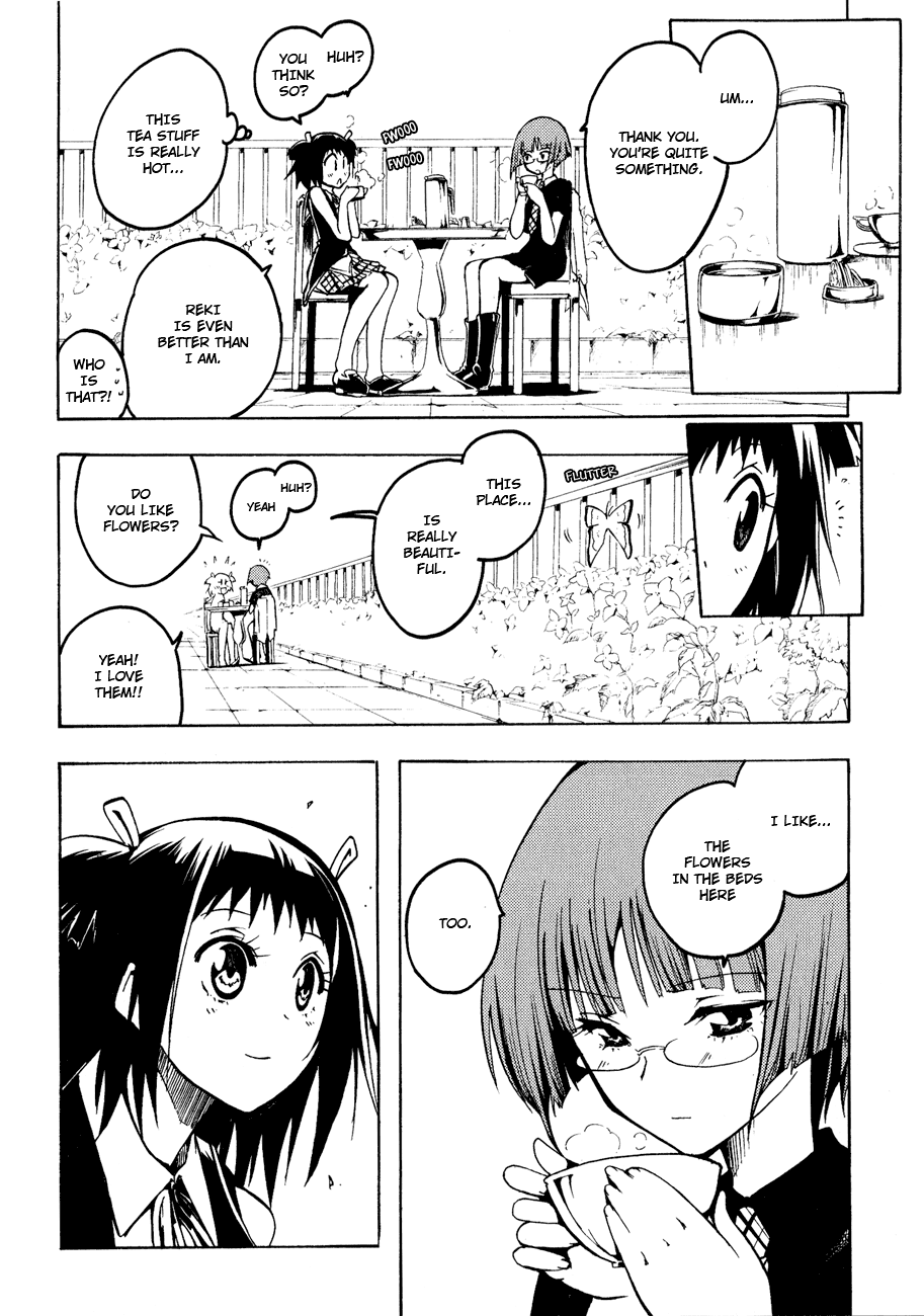 Esprit The Zen of Drinking Tea 第20页