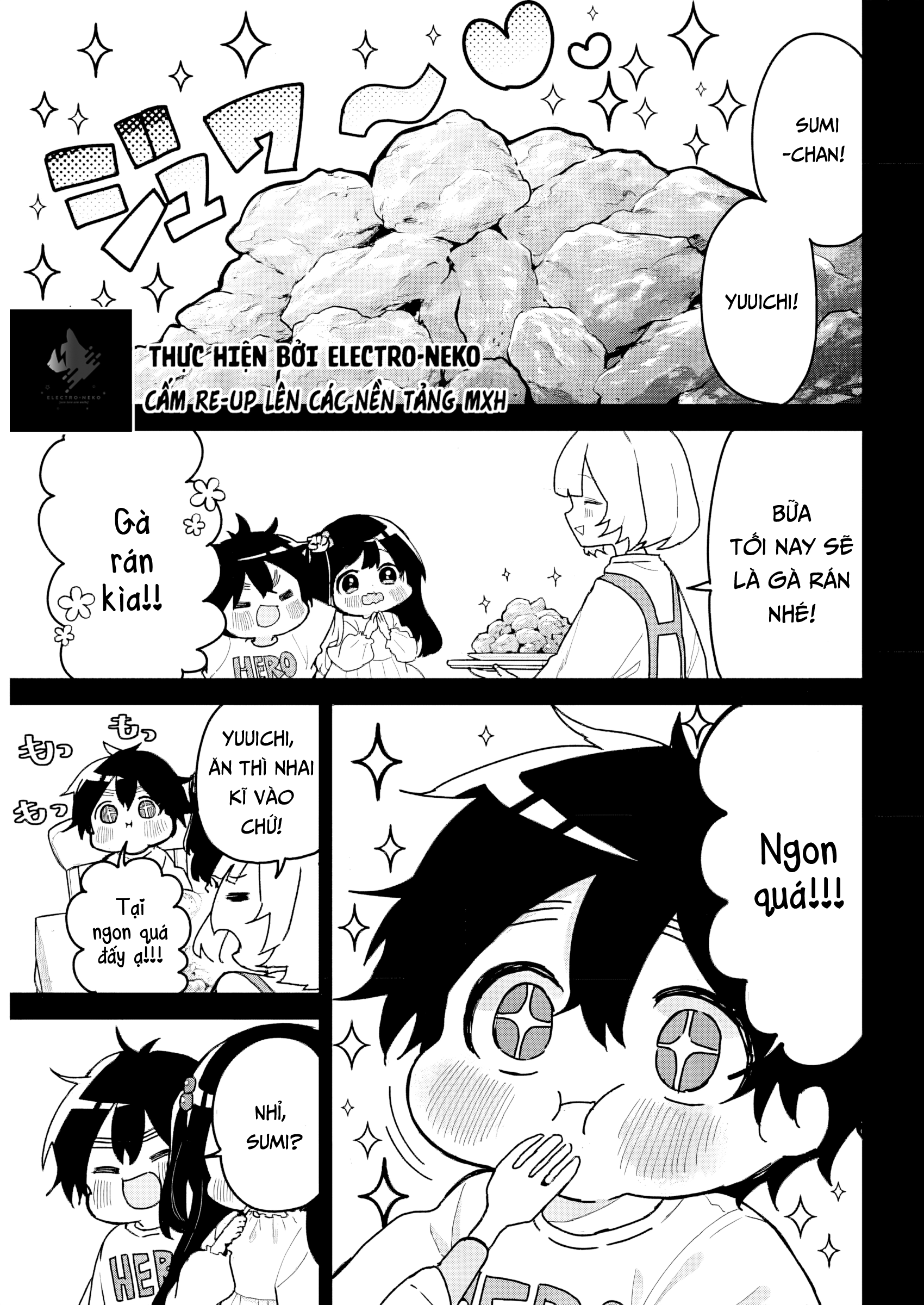 Osananananajimi Vol. 1 Ch. 1 第18页