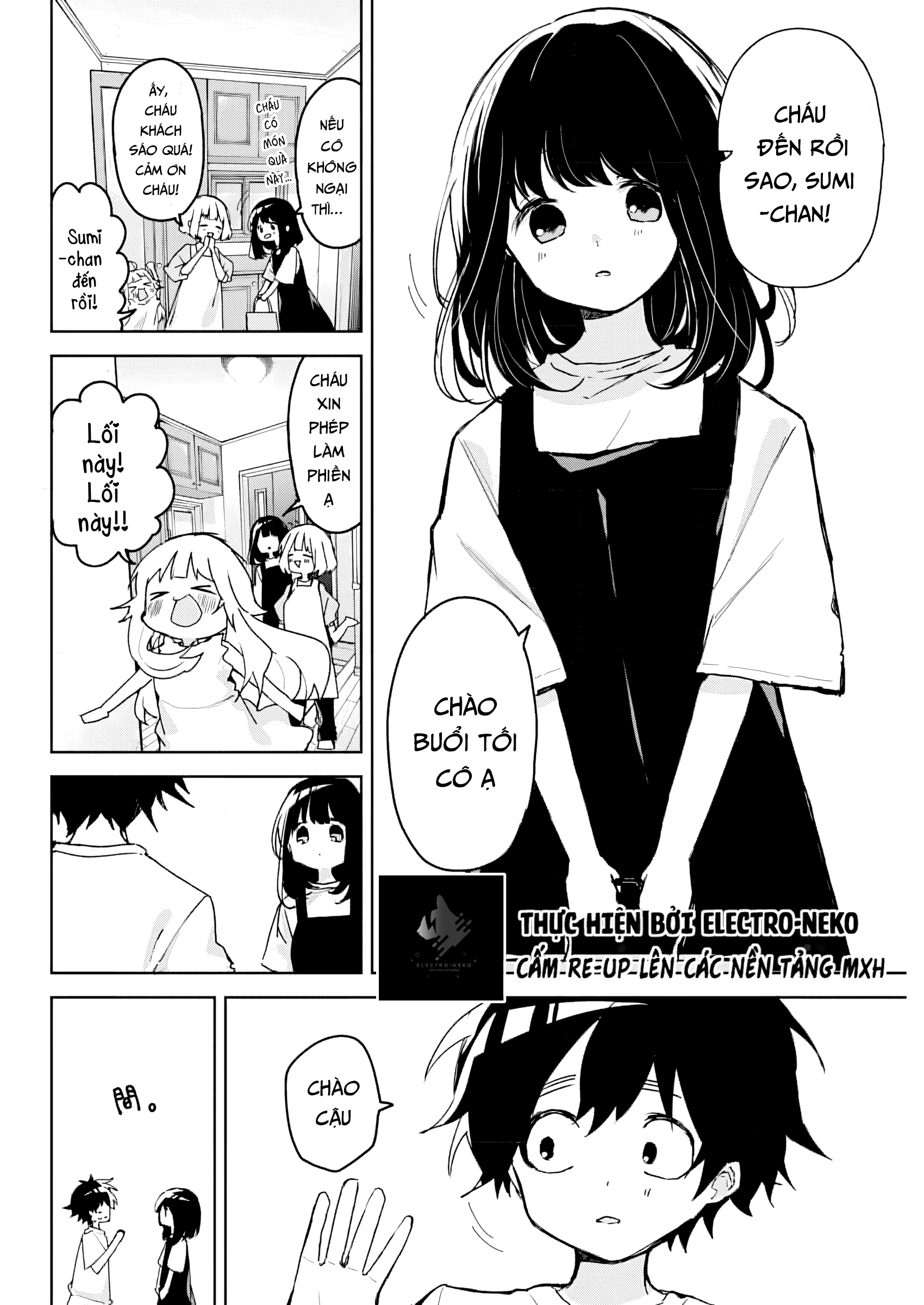 Osananananajimi Vol. 1 Ch. 1 第25页