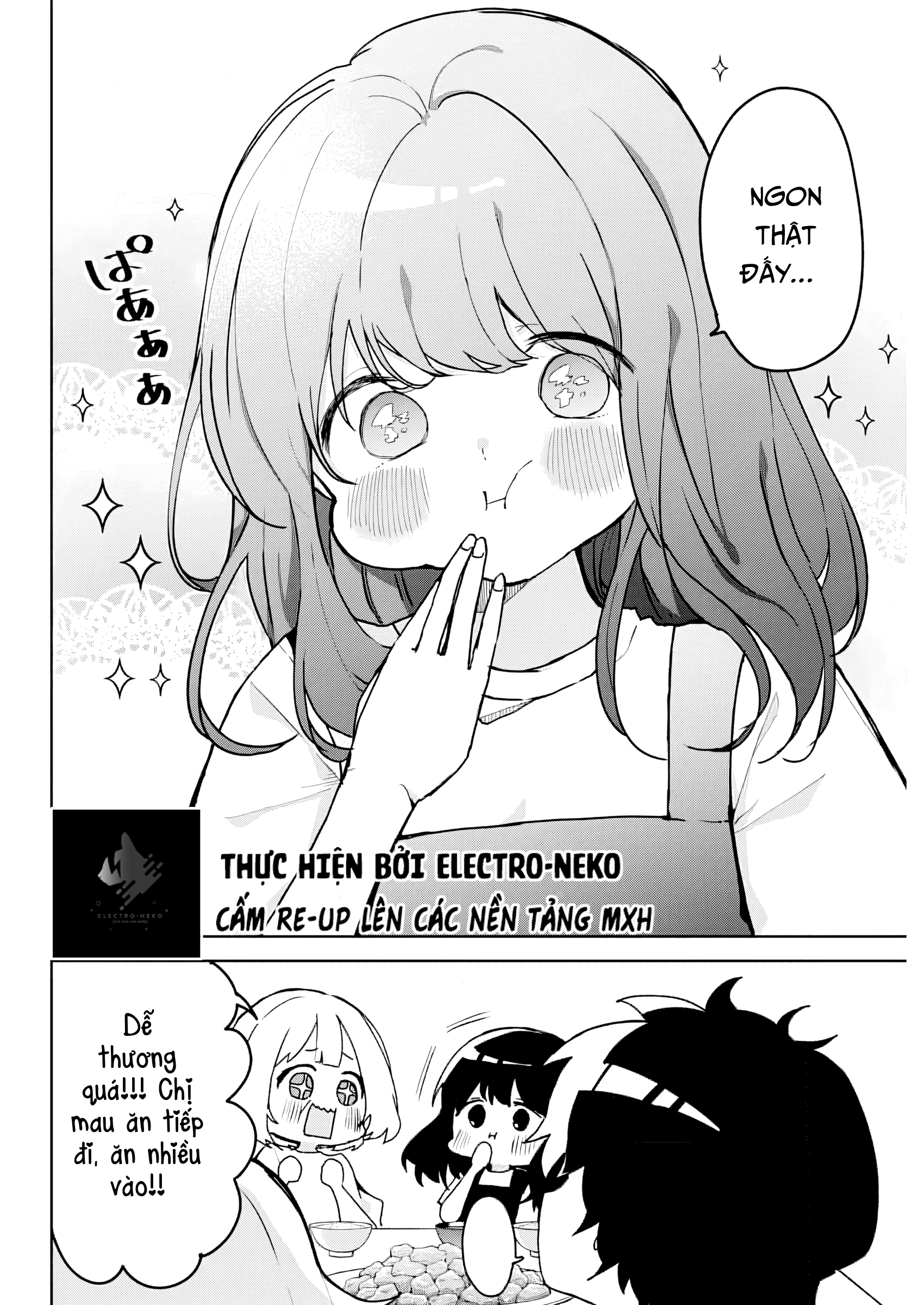 Osananananajimi Vol. 1 Ch. 1 第33页