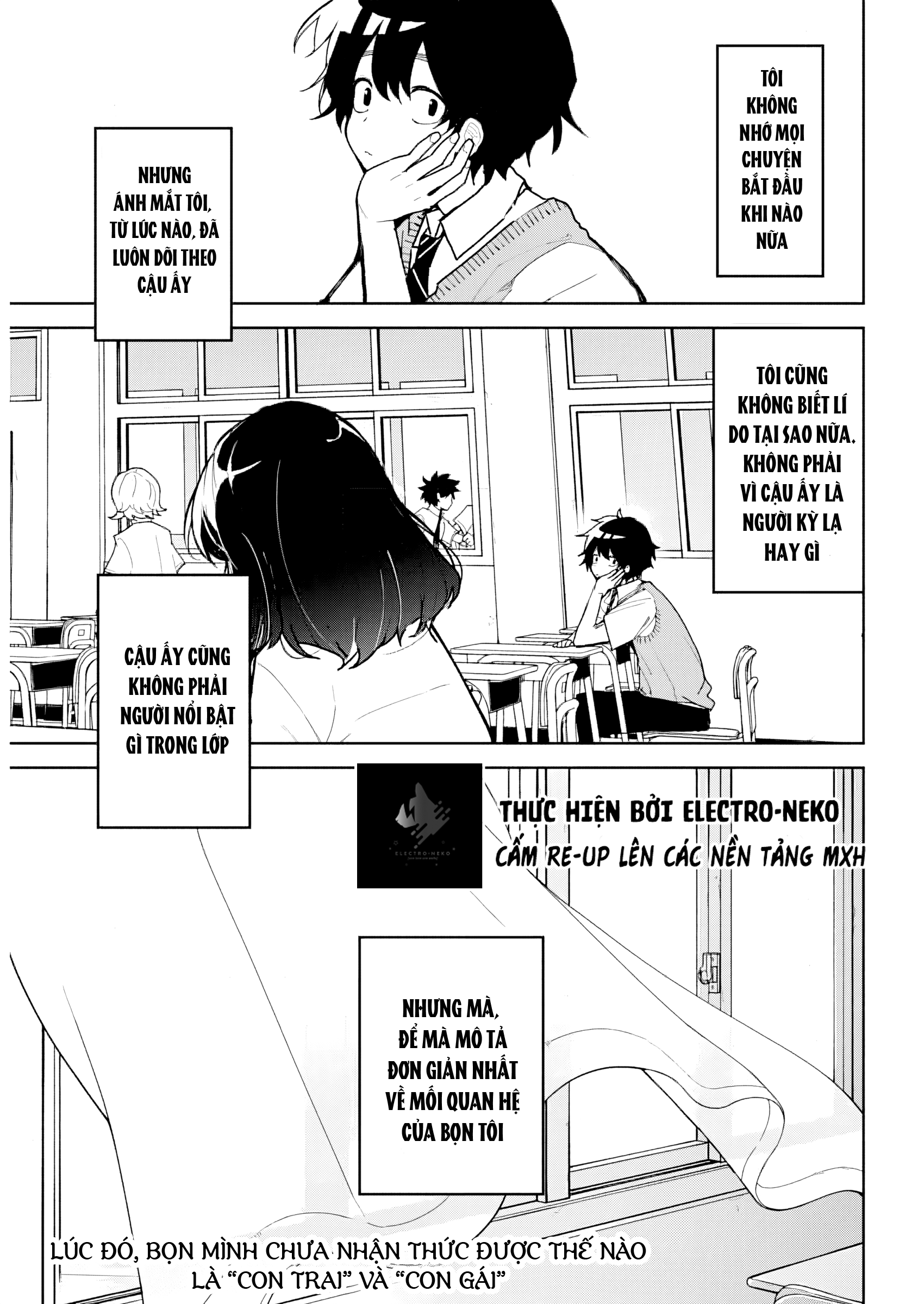 Osananananajimi Vol. 1 Ch. 1 第8页