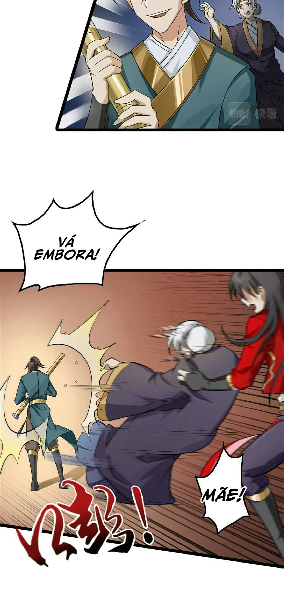 The Dragon Emperor Ch. 1 第34页