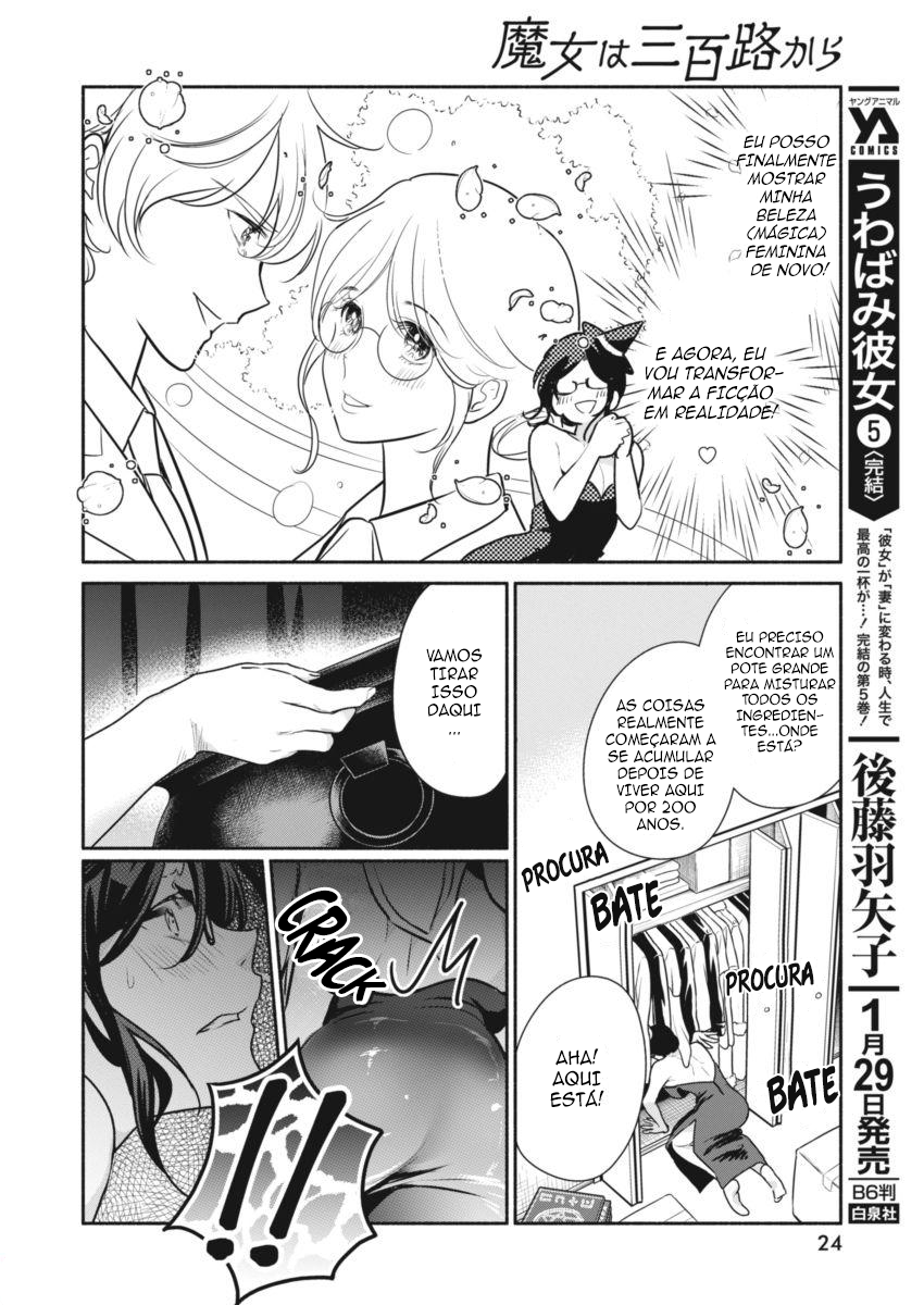 The Life of the Witch Who Remains Single for About 300 Years! Sozinha por 300 anos. 第13页