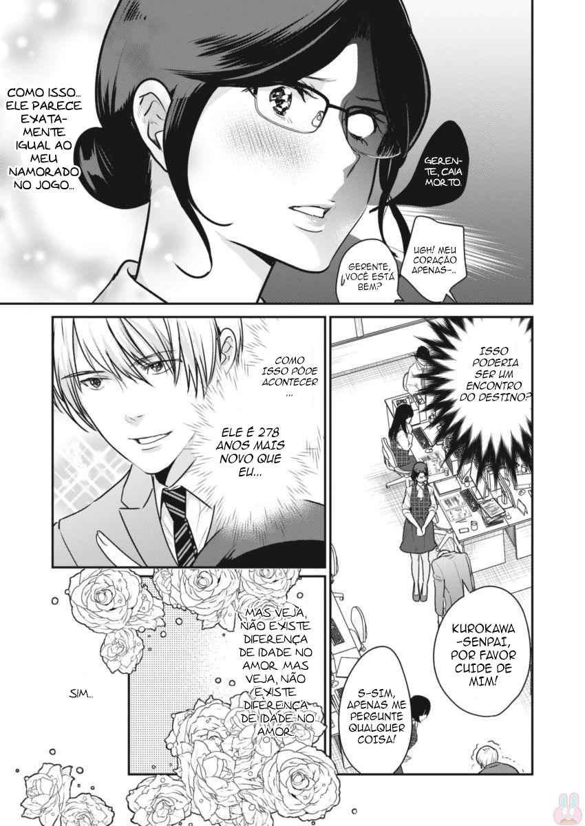 The Life of the Witch Who Remains Single for About 300 Years! Sozinha por 300 anos. 第10页