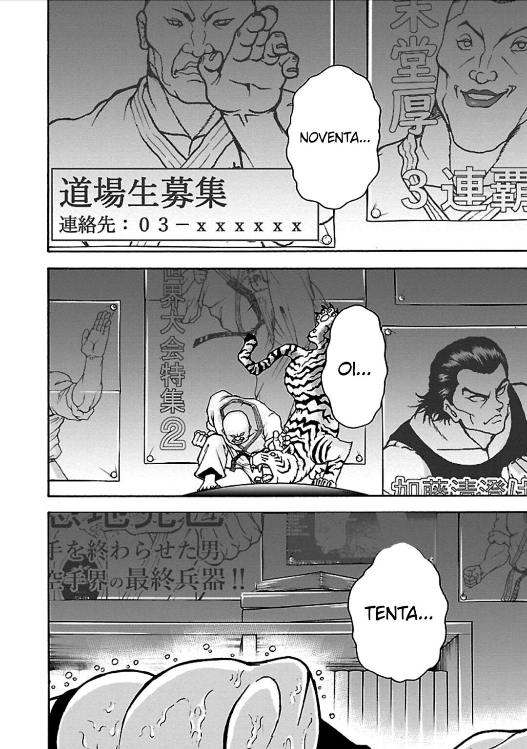 Baki Gaiden - Retsu Kaiou wa Isekai Tensei Shitemo Ikkou ni Kamawan Mestre Retsu 第9页