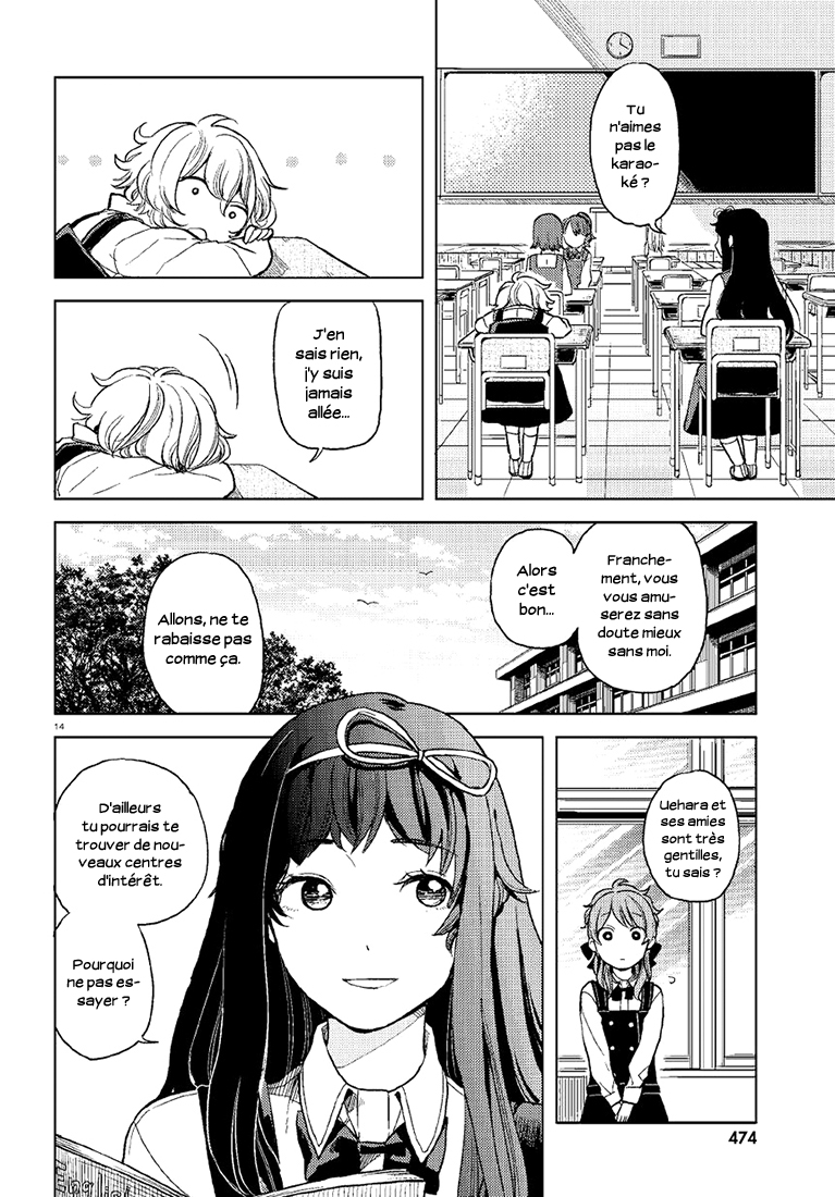 Ano Ko ni Kiss to Shirayuri wo Le Génie et le Prodige 第14页