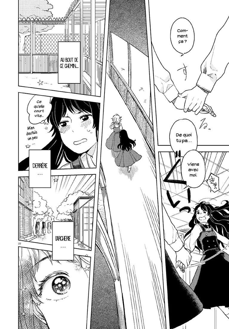 Ano Ko ni Kiss to Shirayuri wo Le Génie et le Prodige 第22页