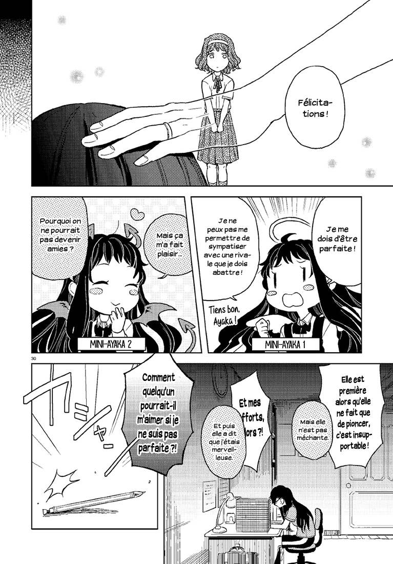 Ano Ko ni Kiss to Shirayuri wo Le Génie et le Prodige 第30页