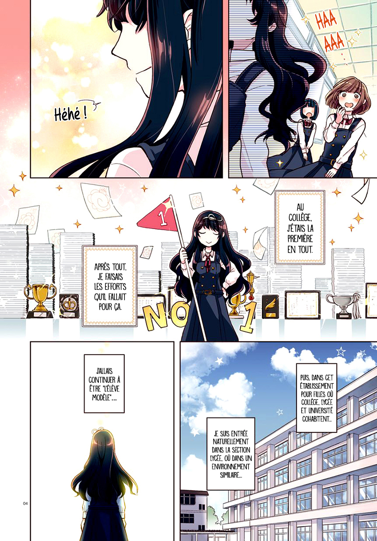 Ano Ko ni Kiss to Shirayuri wo Le Génie et le Prodige 第4页