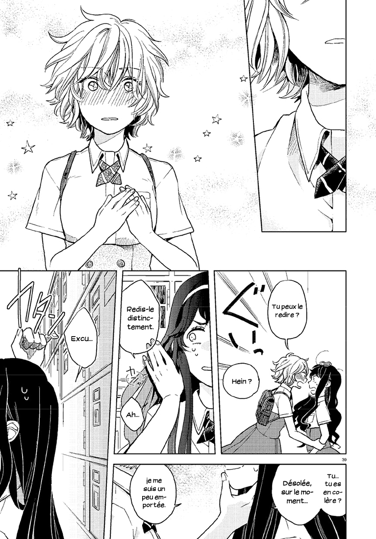 Ano Ko ni Kiss to Shirayuri wo Le Génie et le Prodige 第39页