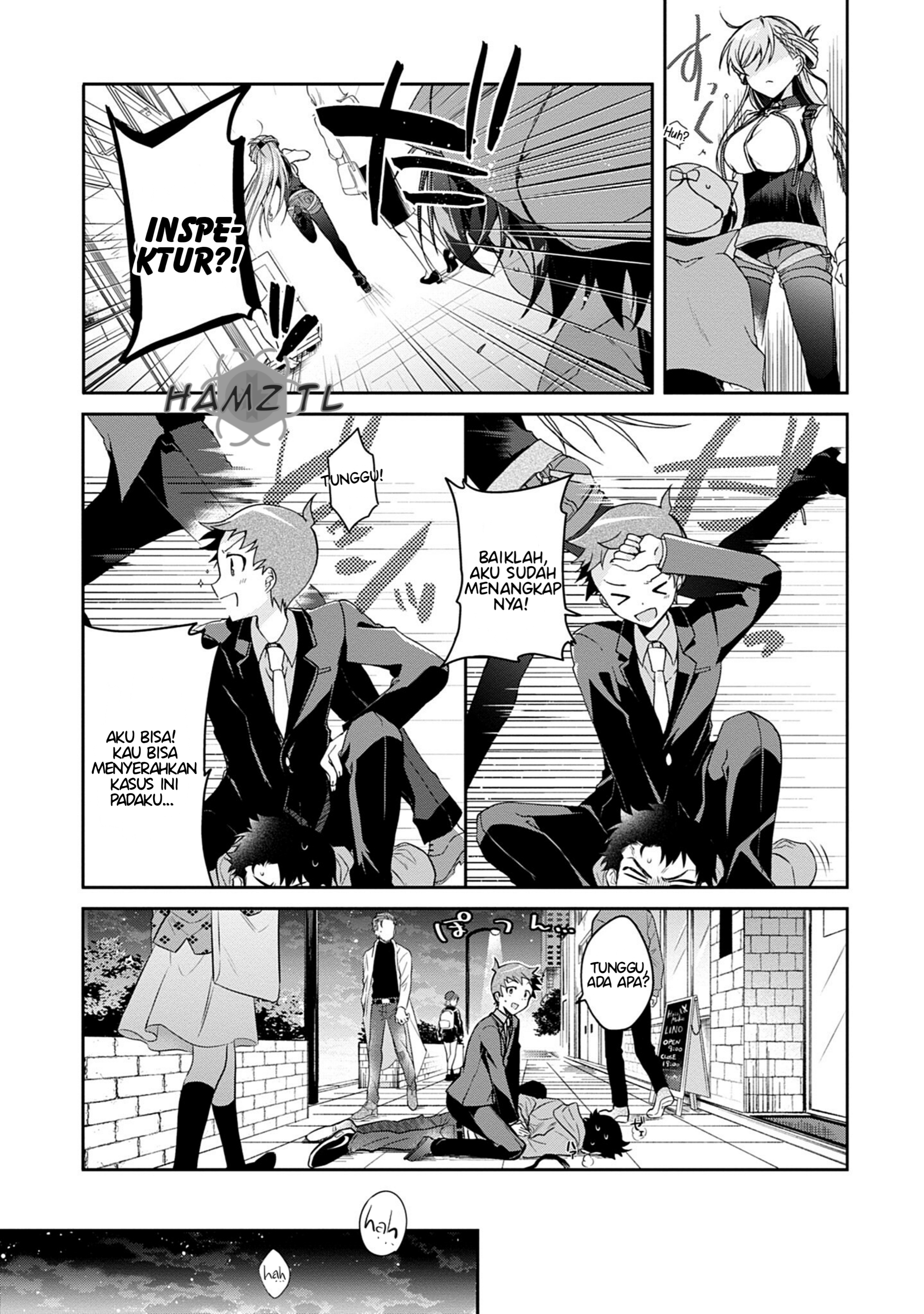 Isshiki-san wa Koi wo Shiritai. Vol. 1 Ch. 1 第44页