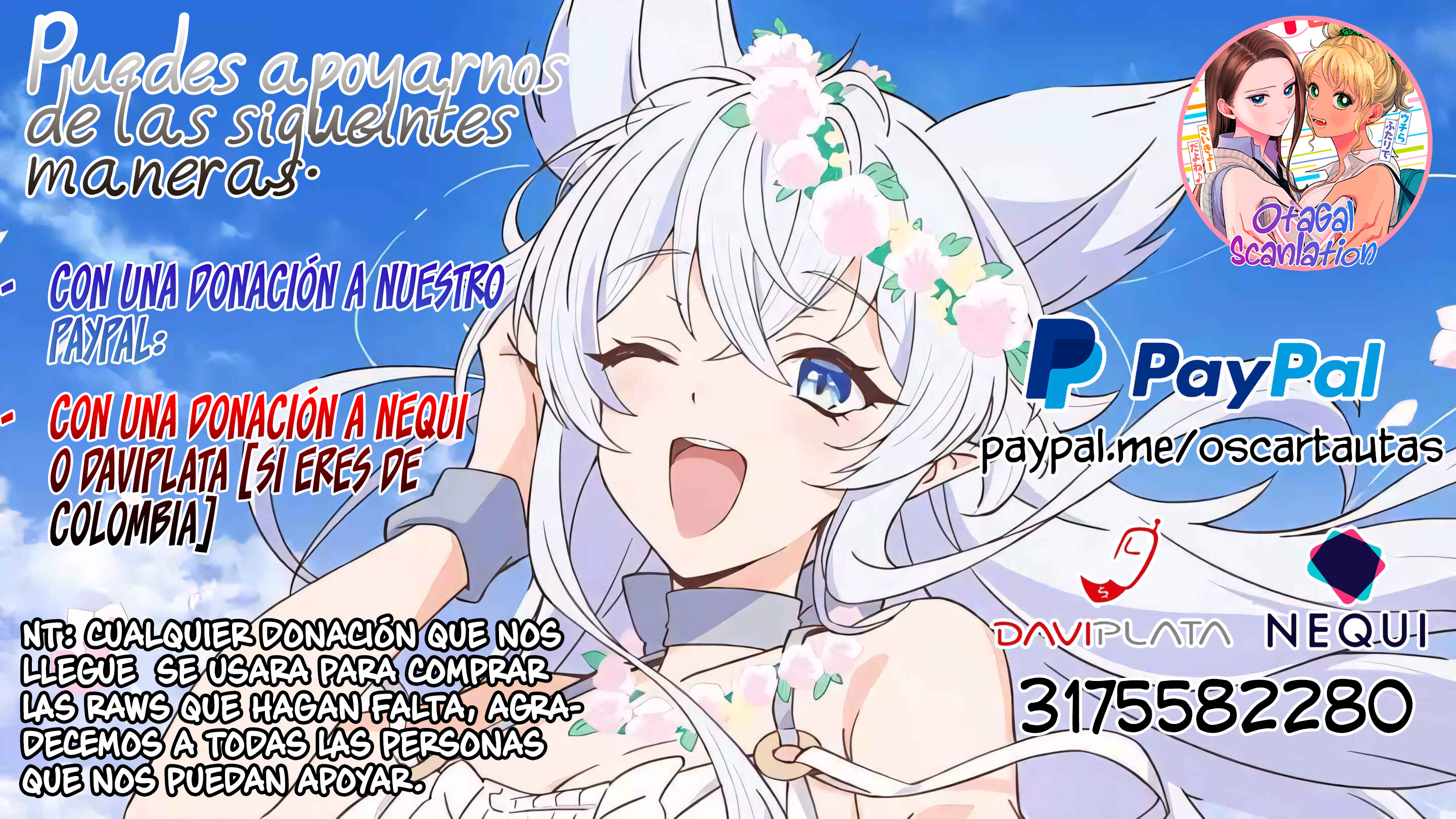 My Eldritch Girlfriend A mi novia Eldritch le encanta el helado 第2页