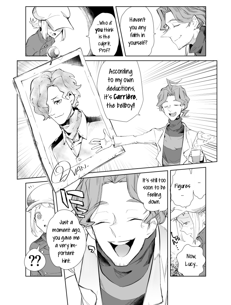 Layton Brothers Mystery Room: Perfect Crime Puzzle Ch. 2 第12页