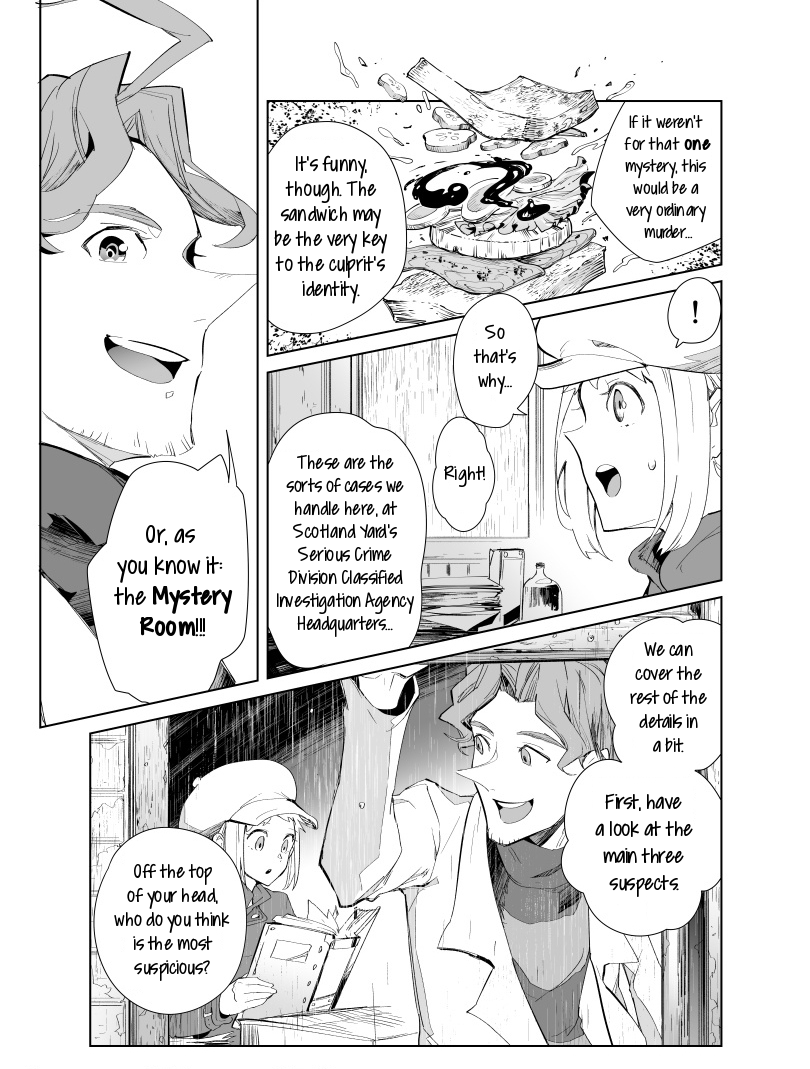 Layton Brothers Mystery Room: Perfect Crime Puzzle Ch. 2 第6页