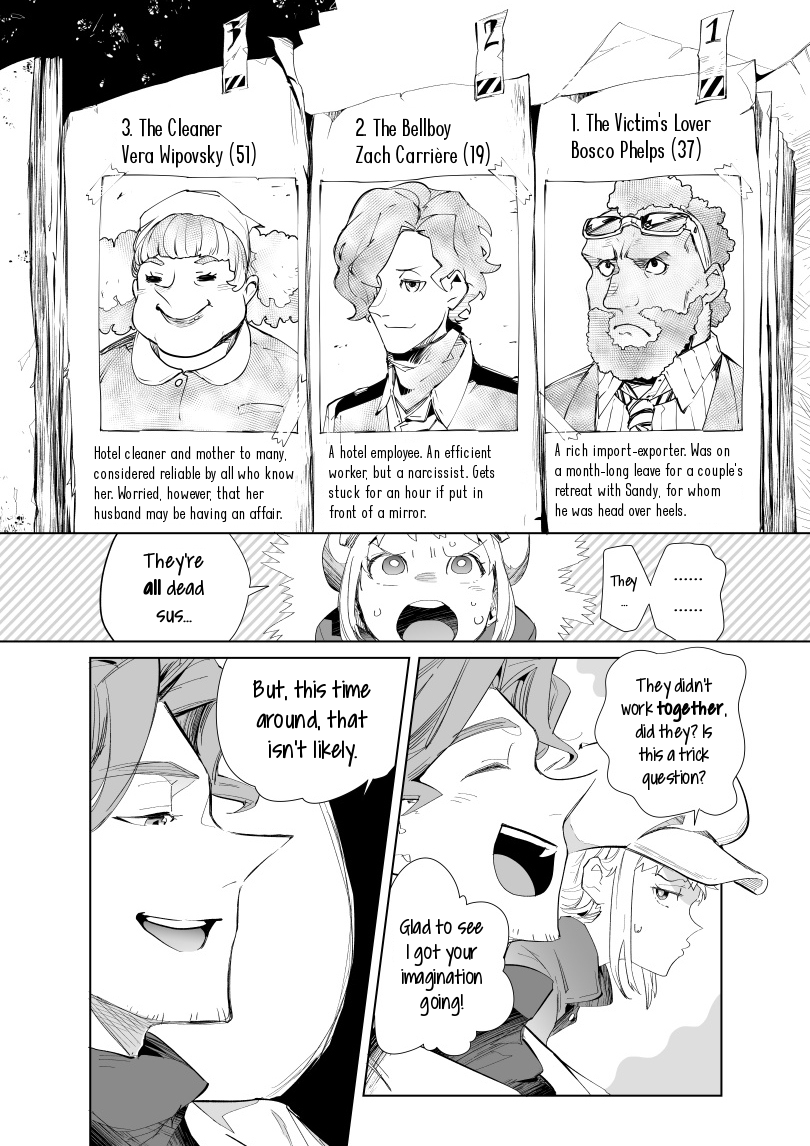 Layton Brothers Mystery Room: Perfect Crime Puzzle Ch. 2 第7页