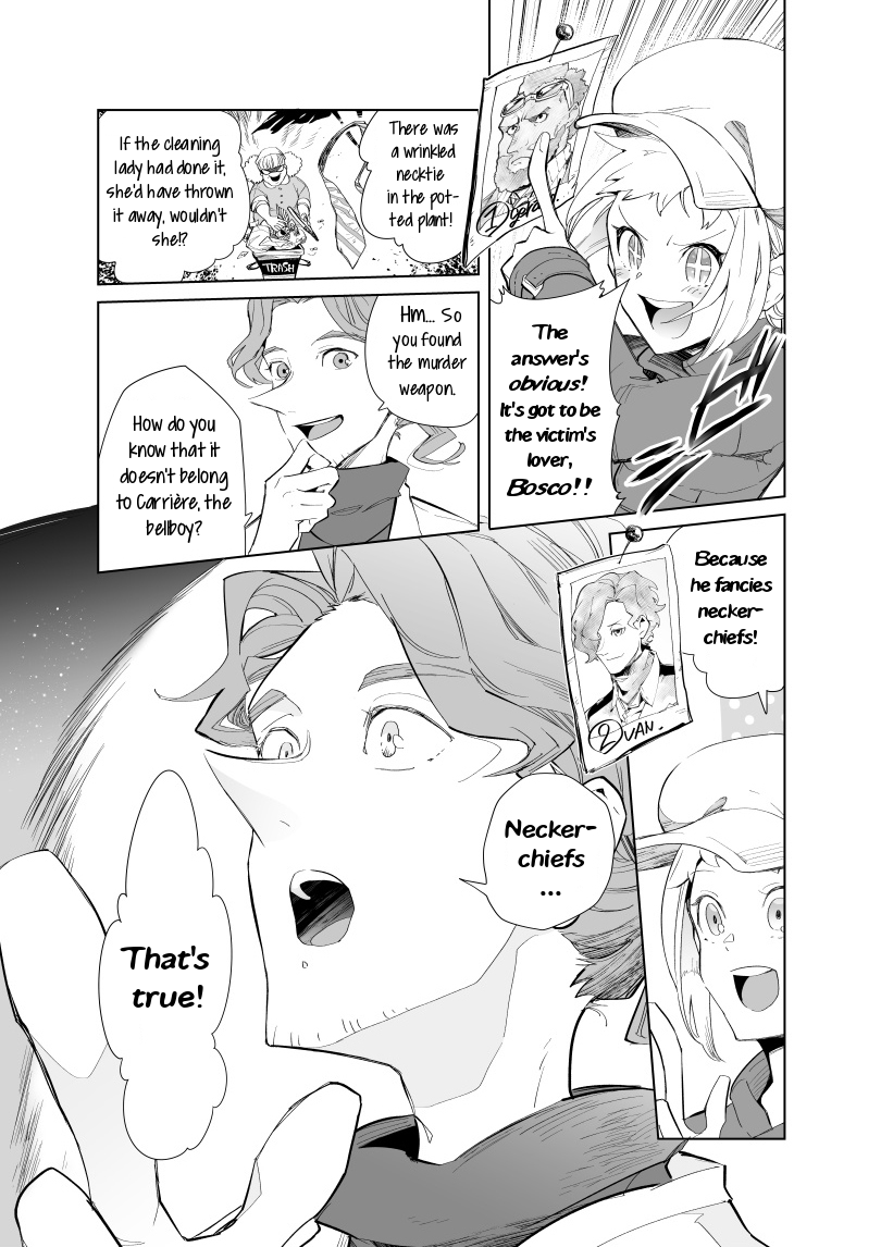 Layton Brothers Mystery Room: Perfect Crime Puzzle Ch. 2 第10页