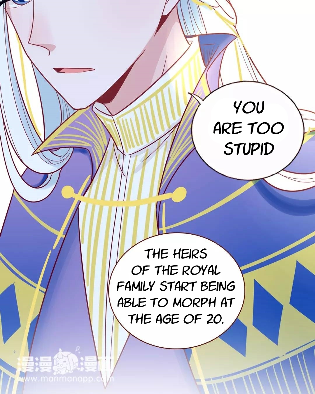 To Earn Your Trust The 100 year old alien boy 第13页