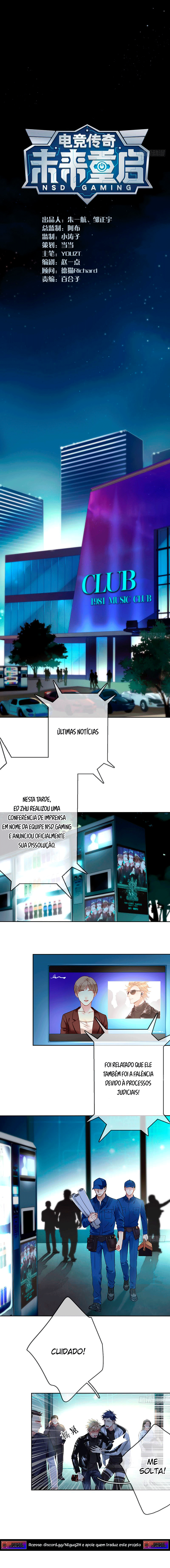 Legend Reboot Ch. 1.1 第2页