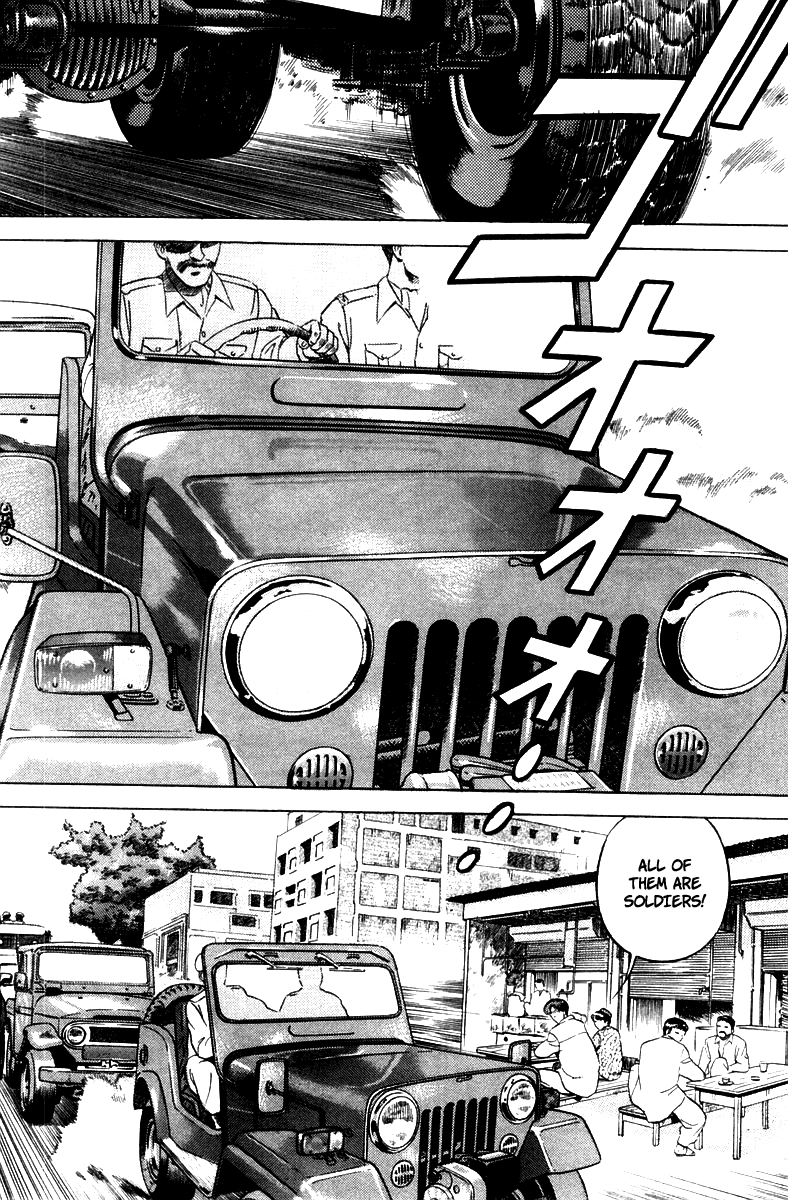 Yugo Haji 第17页