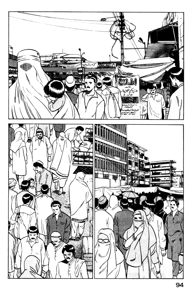 Yugo Haji 第3页