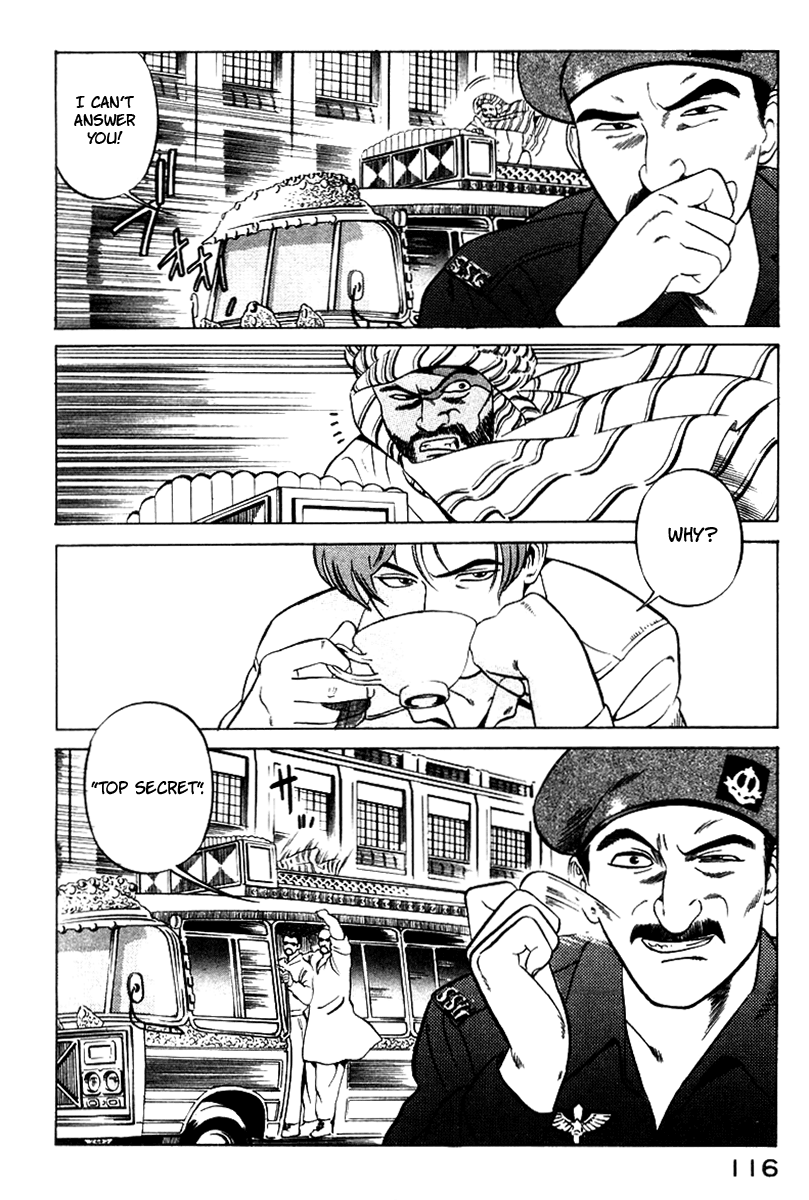 Yugo Haji 第25页