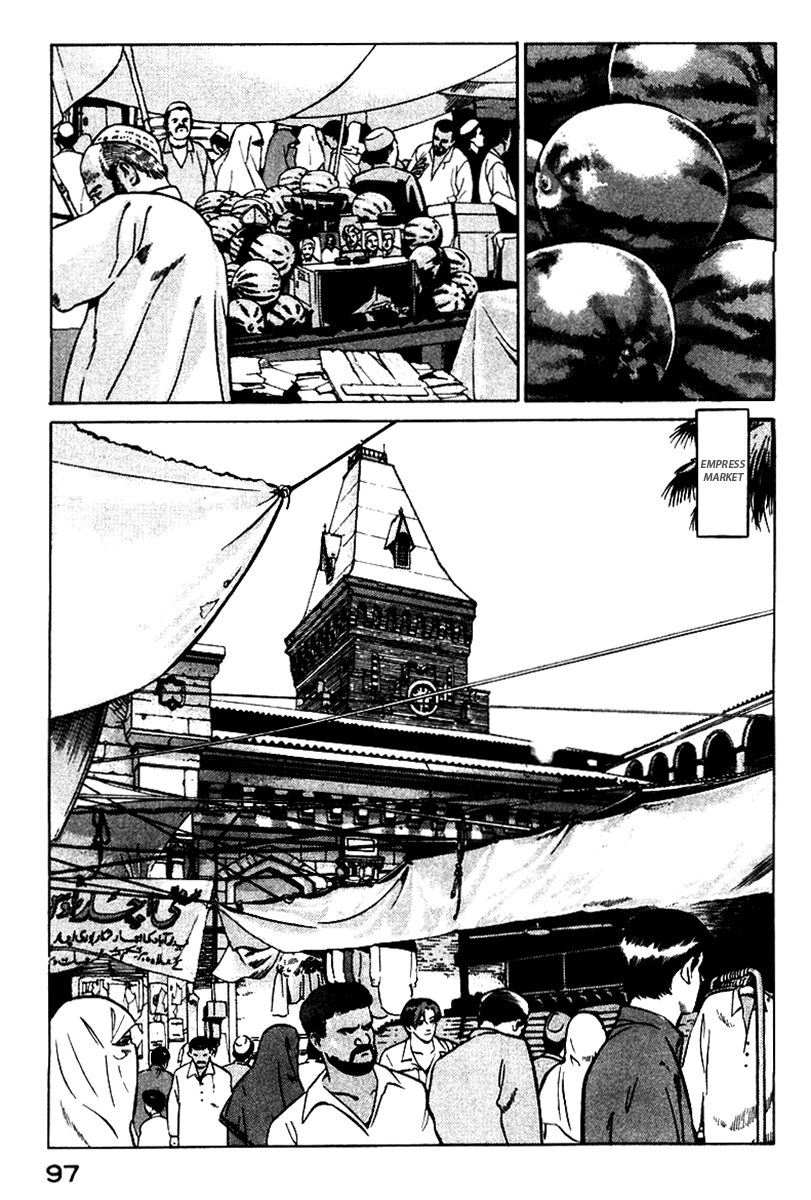 Yugo Haji 第6页