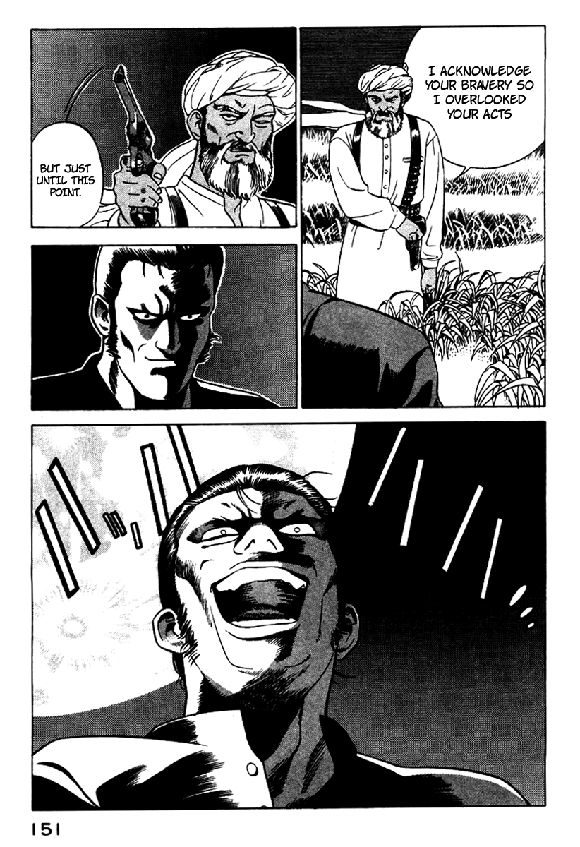Yugo Haji 第59页