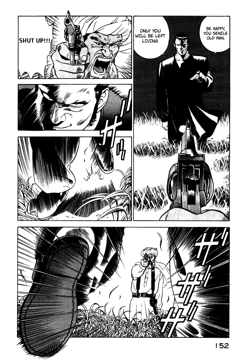 Yugo Haji 第60页