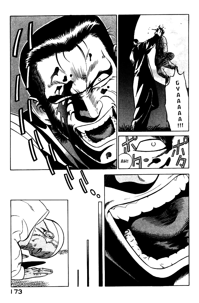 Yugo Haji 第81页