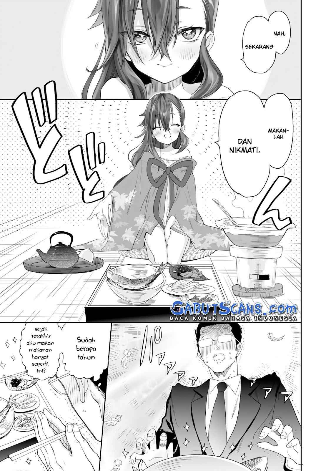 Aekanaru Vol. 1 Ch. 2 第2页